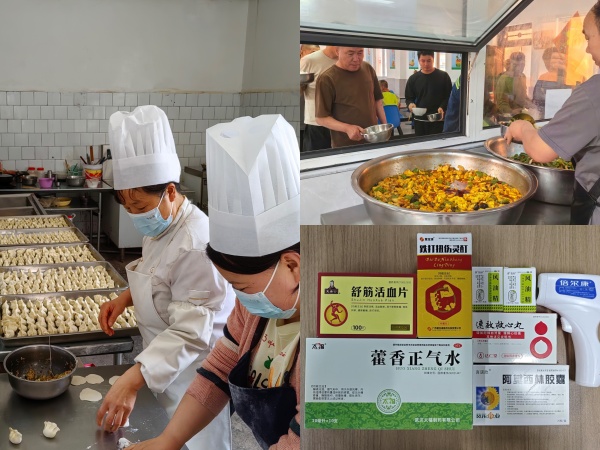 陜煤建設(shè)機(jī)電安裝公司：“實(shí)事”置頂，當(dāng)好“娘家人”